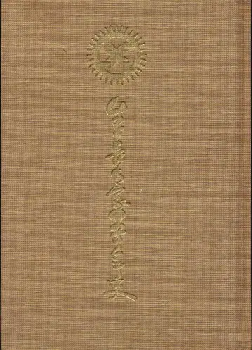 생장의 집 50년사
