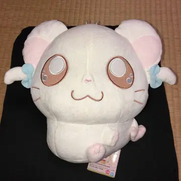I LOVE HAMUCHANS from 토토코 하무타로 거대한 봉제 인형