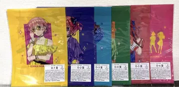 캐릭터 복권 5등분의 신부 클리어 파일 & 스티커 세트 총 6종 세트