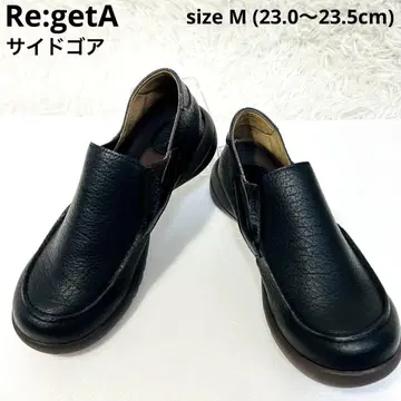 컨디션 최상! 리게타 여성용 사이드 고어 슬립온 신발 R328