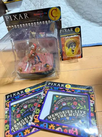 PIXAR 리멤버 미 피규어 세트