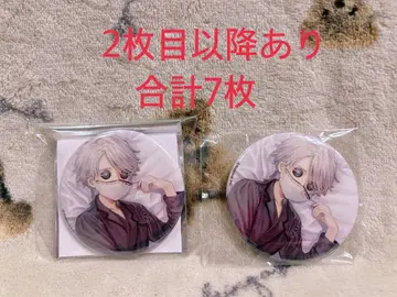 납관사 세트 제 5의 인격 IdentityV