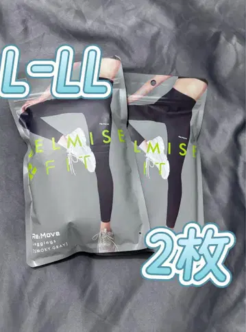 새상품 BELMISE FIT 리무브 레깅스 스모키 그레이 L-LL.ji