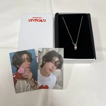 ENHYPEN RING NECKLACE 제이크