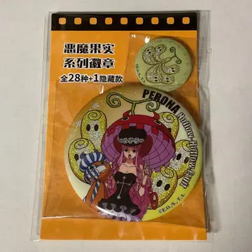 ONEPIECE 원피스 페로나 중국 한정판 캔뱃지 능력자 캔뱃지