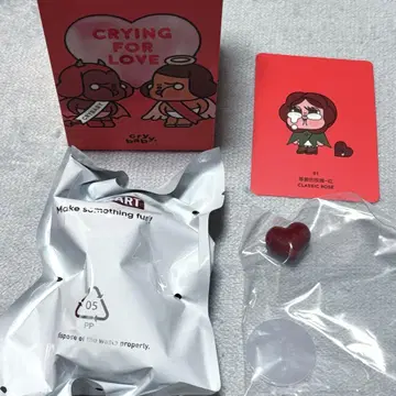 크라이베이비 사랑 때문에 울다 클래식 로즈