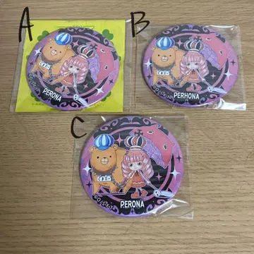 ONEPIECE 원피스 페로나 캔뱃지 yellow