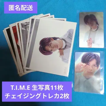 초특급 료가 T.I.M.E 브로마이드 체이싱 트레이딩 카드 세트