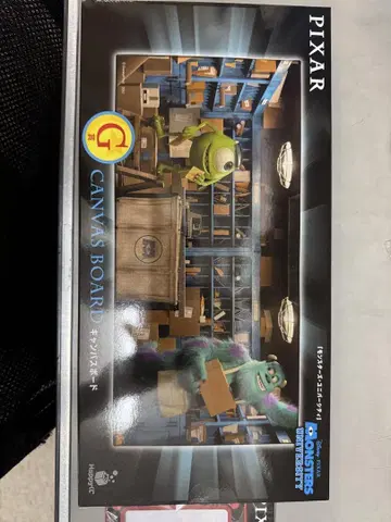 PIXAR CANVAS BOARD 마이크 살리 G상 및 K상