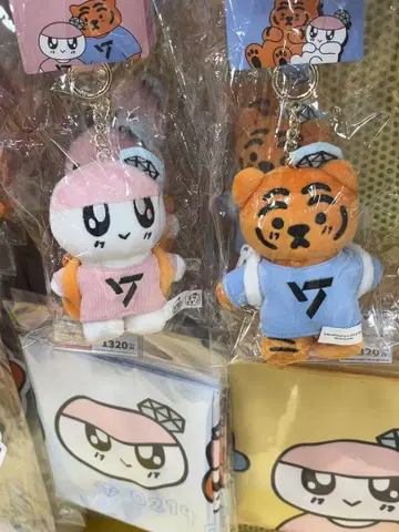 K-POP 봉제 인형 키링