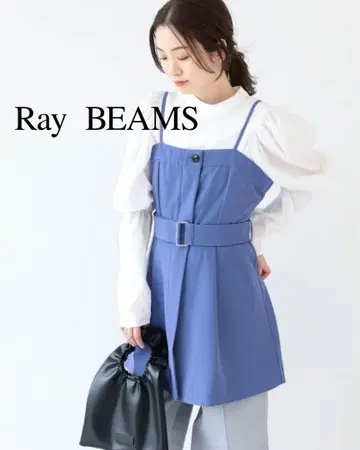 Ray 빔즈 벨트 뷔스티에 퍼플