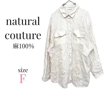내추럴 꾸뛰르 [F] 린넨 100% 긴팔 셔츠 겉옷 무지 심플