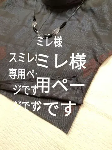 오시마 명주 슬리브리스 블라우스