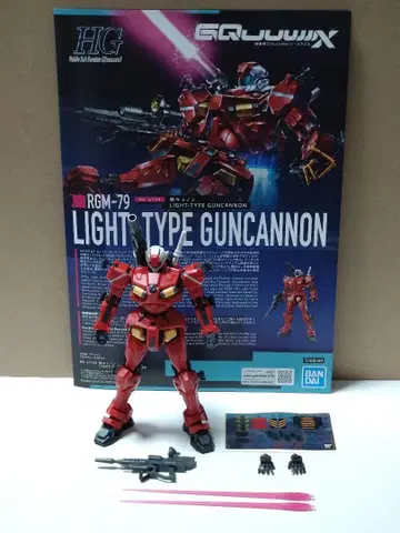 HG 1/144 경 캐논  기본 조립 완성품