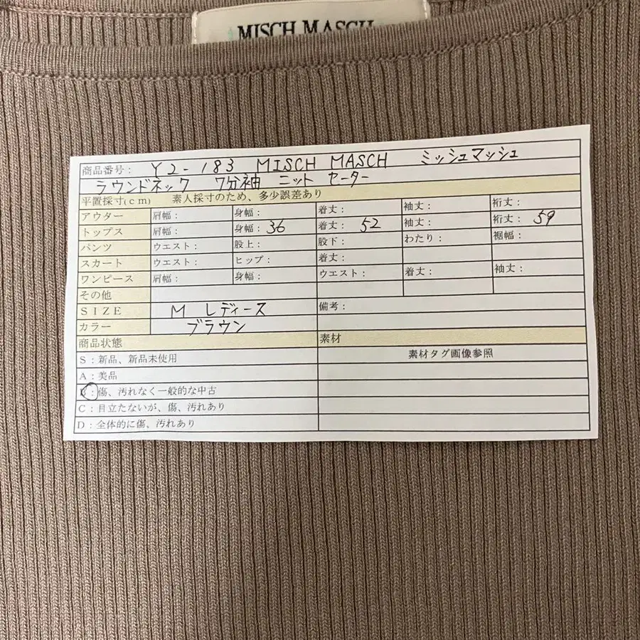 11번째 상품 이미지