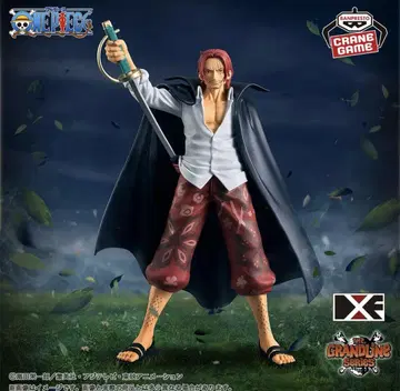 원피스 DXF THE GRANDLINE SERIES 샹크스