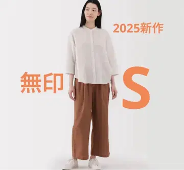 MUJI 린넨 워싱 이지 와이드 팬츠