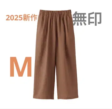 MUJI 2025 신상 린넨 이지 와이드 팬츠