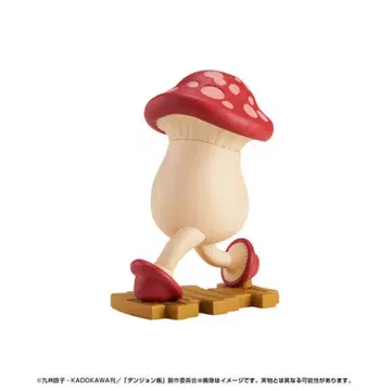 던전밥 해체 퍼즐 마물 컬렉션 걷는 버섯