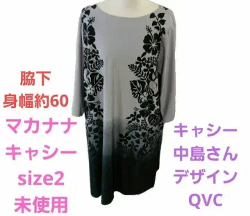 QVC 하와이안 원피스 사이즈 2 마카나나 캐시 캐시 나카지마 캐시 마무