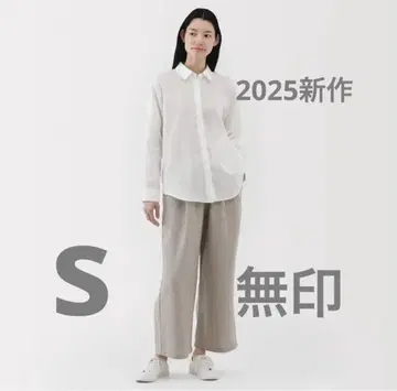 MUJI 2025 신상 린넨 이지 와이드 팬츠