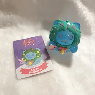 Shinwoo 피규어 CHRISTMAS NIGHTMARE