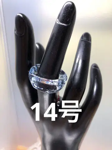 195 매혹적인 아름다운 유리 반지 14호