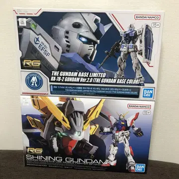 RG 1/144; 샤이닝 건담 + 건담 베이스 한정판 RX-78-2