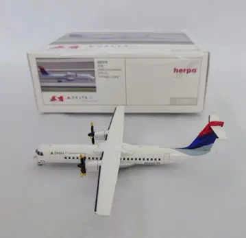 델타 항공 SAS ATR-72 1/200 헬파