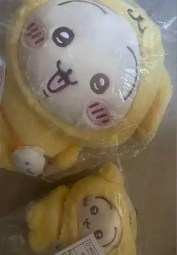 치이카와 토끼 폼폼푸딩 봉제 인형 마스코트