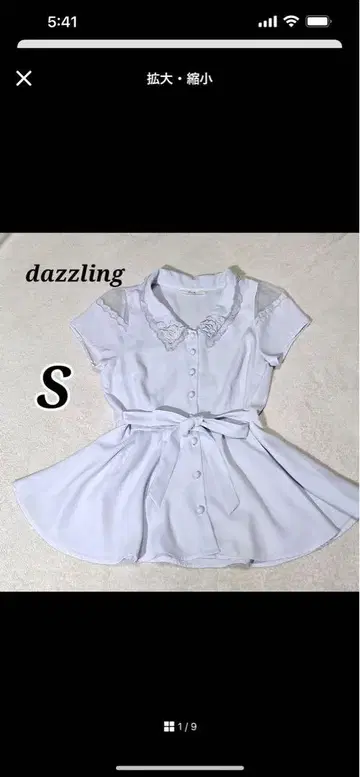 dazzling 다즐링 레이온 혼방 벨트 페프 라무 블라우스 꽃무늬 자수