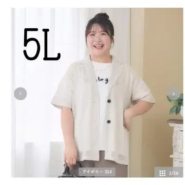 시마무라 komachi 씨 메쉬 자켓 아이보리 5L
