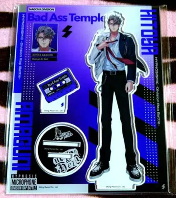 히프노시스 마이크 아크릴 스탠드 .Bad Ass Temple 옥