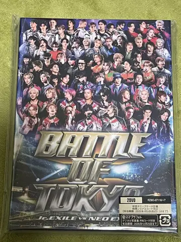 도쿄의 전투 ~주니어 EXILE vs 네오 EXILE~