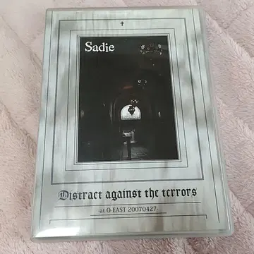 Sadie 사디 라이브 영상 DVD 레어 비주얼 밴드