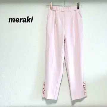 메라키 여성용 캐주얼 팬츠 사이드 프릴 펄