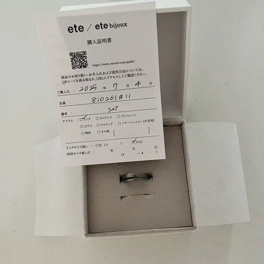 1번째 상품 이미지