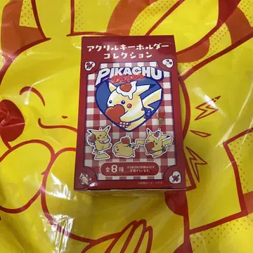 포켓몬 센터 피카츄 PIKACHU DINER 키링