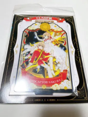 CLAMP 전 아크릴 스탠드 카드캡터 사쿠라 A