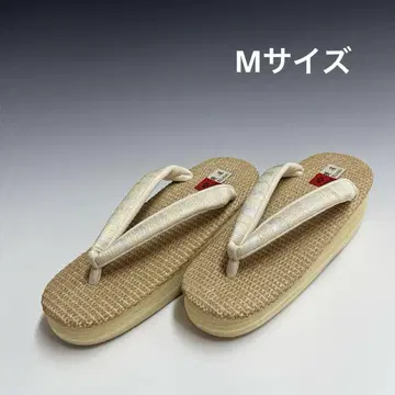 미사용 새상품 히시야 카렌 브로소 여름용 카페 조리 M 사이즈 M3