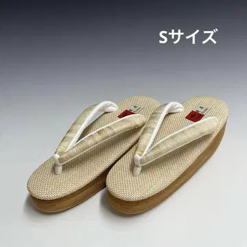 미사용 새상품 히시야 카렌 브로소 여름용 카페 조리 S 사이즈 S1