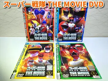 슈퍼 전대 THE MOVIE DVD 4장 세트 (렌탈판)