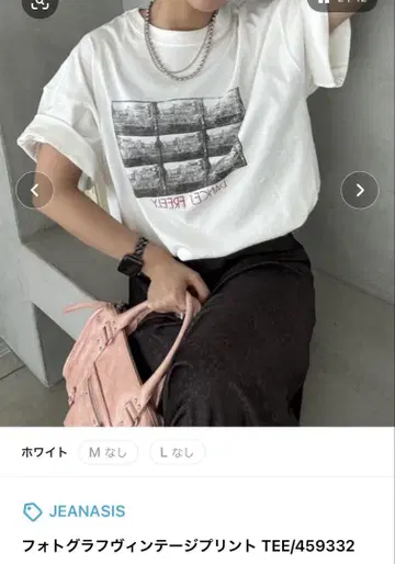 지나시스 사진 그래픽 프린트 TEE