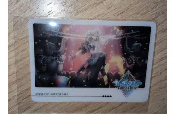 노래하는 왕자님 영화 우타프리카 탭 나이크 클리어 카드