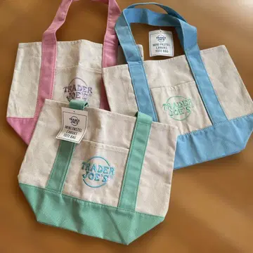TRADER JOE'S 미니 파스텔 토트백 3개 세트