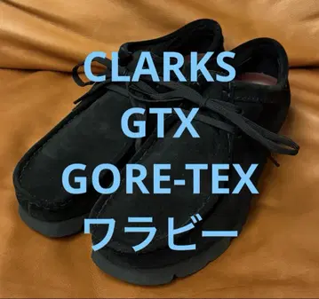 새상품급 CLARKS 클락스 GTX 고어텍스 왈라비 UK8 1/2