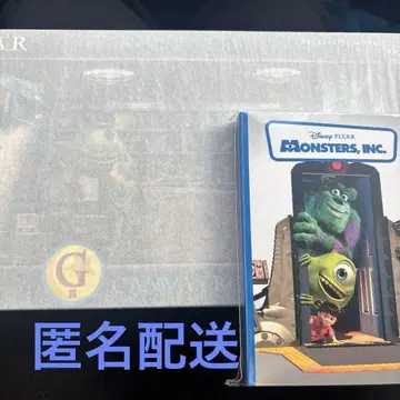 해피 복권 PIXAR G상 몬스터 주식회사 캠퍼스 보드