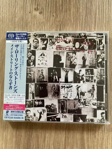 SACD 대응 SHM 롤링 스톤즈 메인 스트리트의 무법자