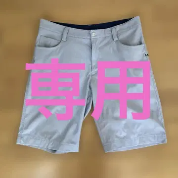 언더아머 그레이 팬츠 사이즈 88