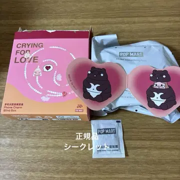 POPMART Crying For Love 블라인드 박스 (시크릿)